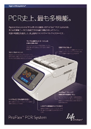 topics 2013-05-15